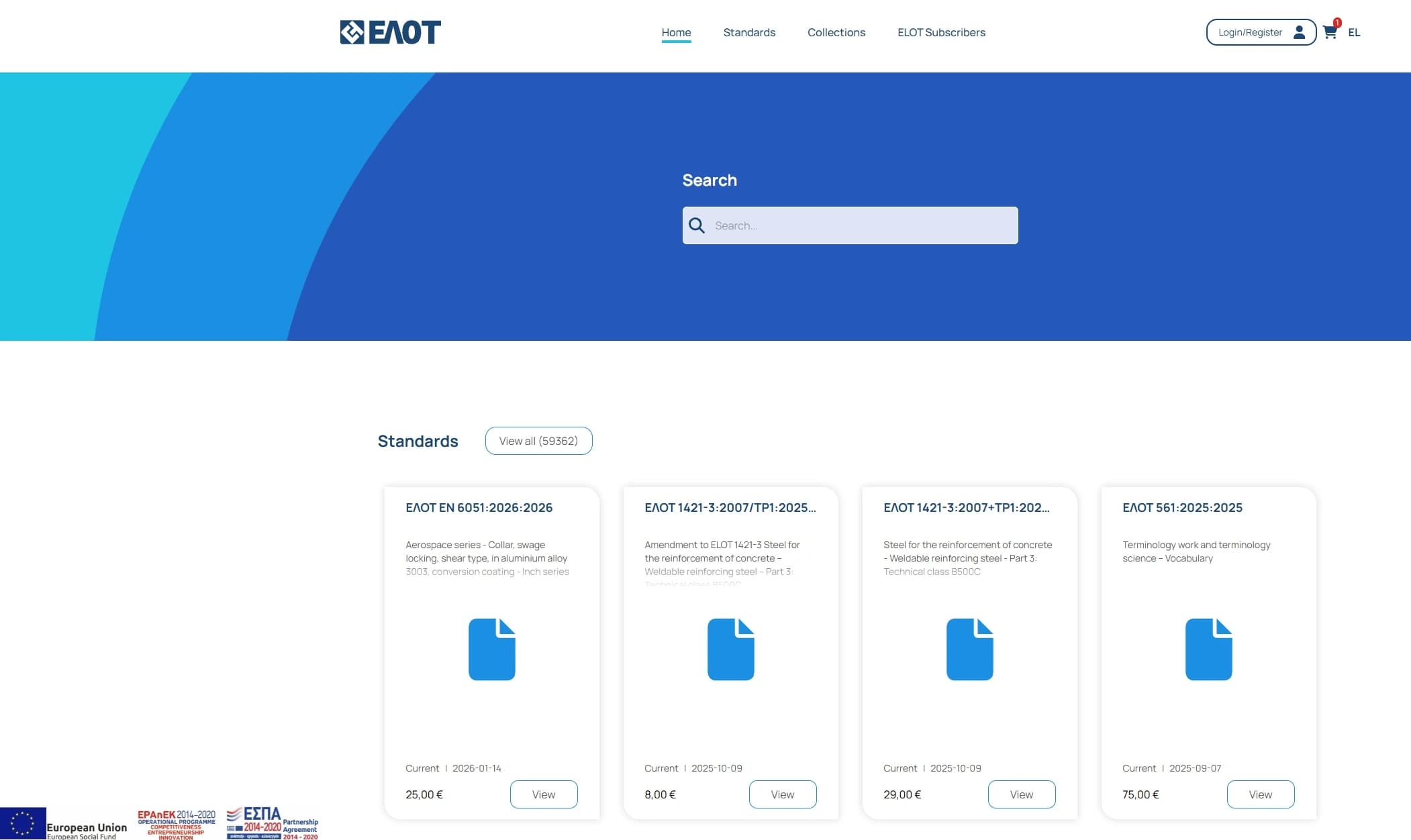 ELOT Digital Platform Suite project screenshot